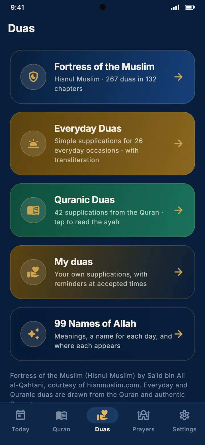 The duas screen in Meem, with Hisn al-Muslim